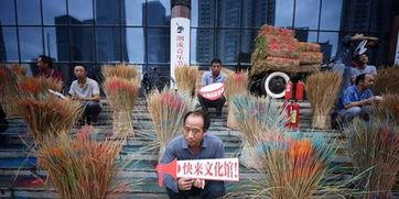 朝阳吃瓜群众网黑料