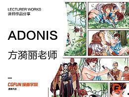 51.cgfun吃瓜网 台北