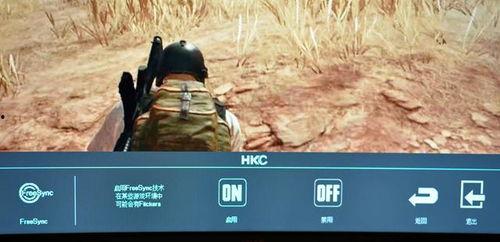 51.cgfun吃瓜网 台北