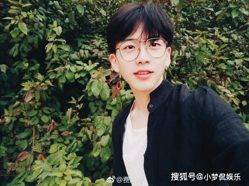 星怡快手网红吃瓜