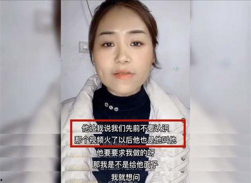 吃瓜男网红和表妹,吃瓜男网红与表妹的甜蜜日常