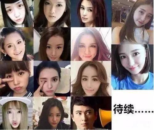 网红明星吃瓜头像女的,揭秘娱乐圈幕后故事