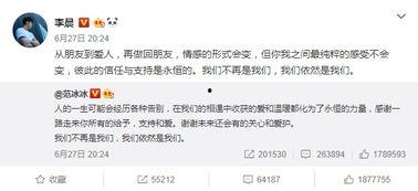 吃瓜短剧网免费观看,吃瓜短剧网带你笑翻天！