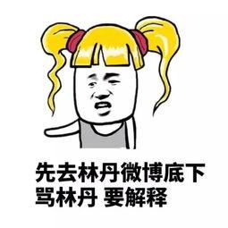 吃瓜群众的网语怎么说,吃瓜群众视角下的网络文化现象