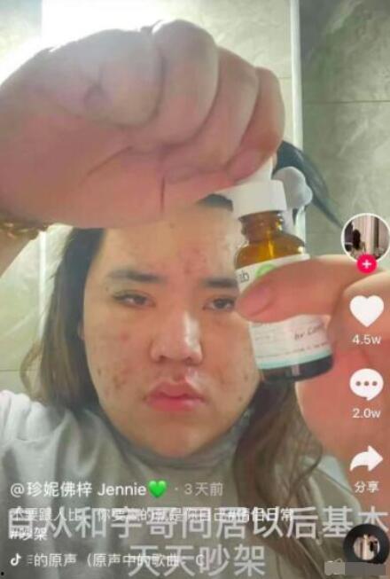 网红珍妮弗吃瓜,揭秘娱乐圈吃瓜背后的故事