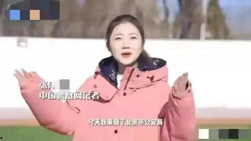 记者张津瑜吃瓜网,揭秘娱乐圈幕后风云