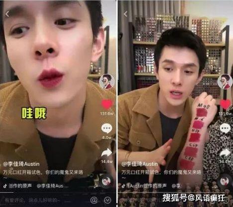 抖音我的晴崽吃瓜网,带你领略网络红人的魅力