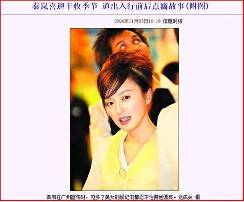 吃瓜网曝猎奇视频大全,吃瓜网曝猎奇视频大全大揭秘