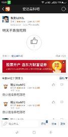 崽崽吃瓜网盘资源,揭秘热门影视、综艺、动漫一网打尽