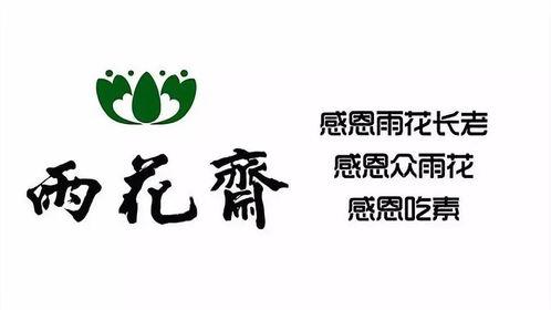 盐城吃瓜协会官网,揭秘地方特色美食文化，共享瓜果飘香盛宴