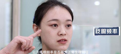 网红吃瓜ai换脸,揭秘虚拟与现实交错的新奇体验